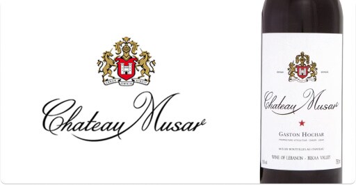 Chateau Musar